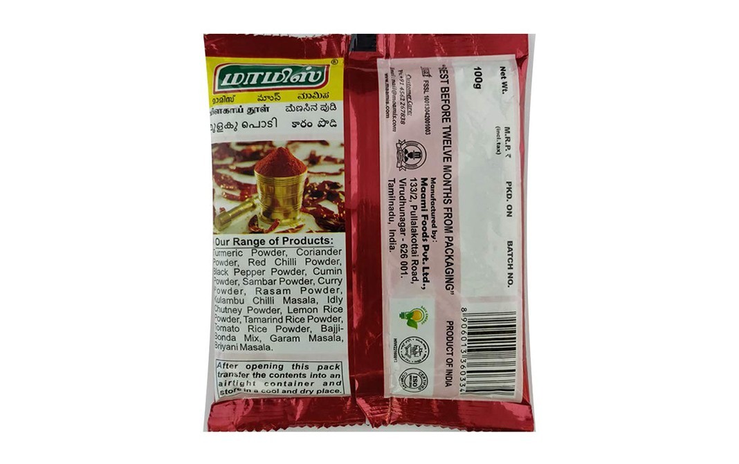 Maamis Red Chilli Powder    Pack  100 grams